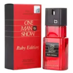 Picture of One Man Shows Ruby Edition