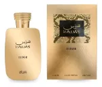 Picture of Rasasi Hawas Elixir