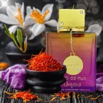 Picture of Armaf Untold