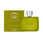 Picture of Gucci Guilty Elixir De Parfum