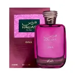 Picture of Rasasi Hawas Diva