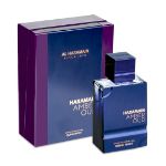 Picture of Al Haramain Amber Oud  Dubai Night