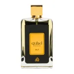 Picture of Lattafa Ejaazi