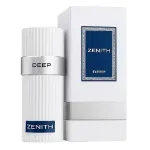 Picture of French Avenue Zenith Deep