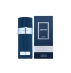 Picture of French Avenue Zenith Blue